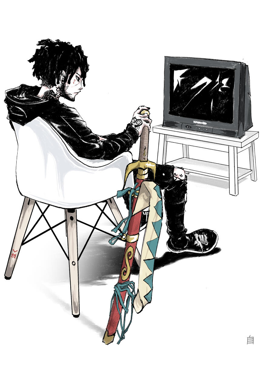 COMMISSION/ DO NOT USE