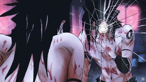 COMMISSION/ DO NOT USE