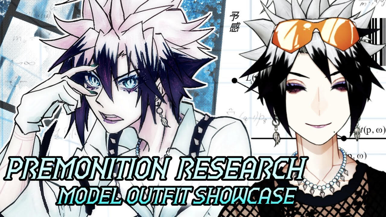 PREMONITION RESEARCH Model Showcase